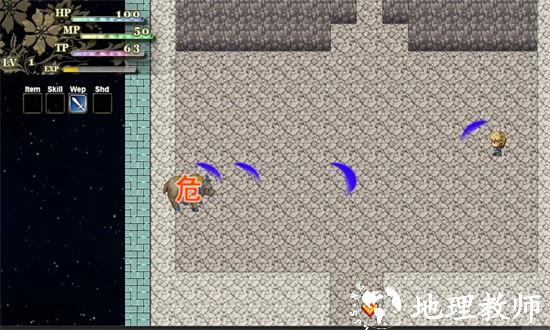 粗糙之魂官方版 v1.0 安卓版 0