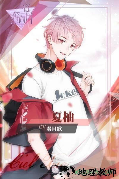 一直奔向月小米手机版 v0.10.0 安卓版 0