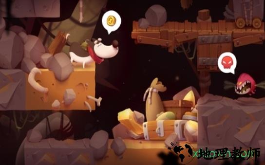 我的冒险狗2手游 v1.2.3 安卓版 2