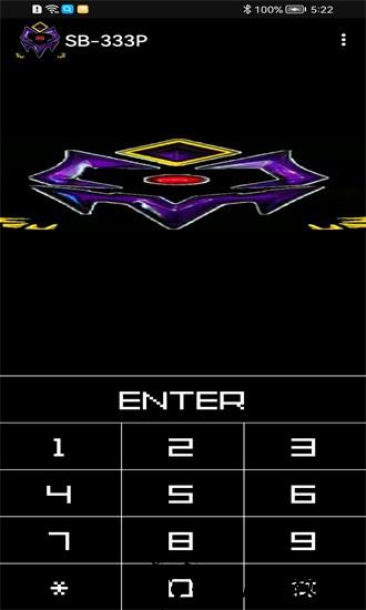 修罗铠甲官方版 v1.0.5 安卓版 0