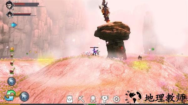 遇见猎人最新版 v1.3.4.6 安卓版 3