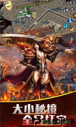 十步神杀 v101.0.0 安卓版 2