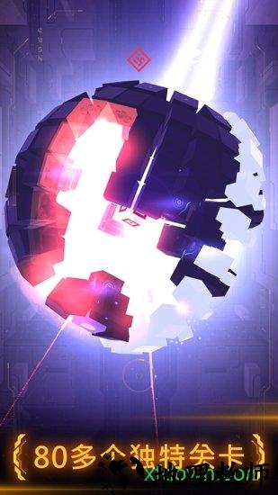 hyperforma手游 v1.0.9 安卓版 2