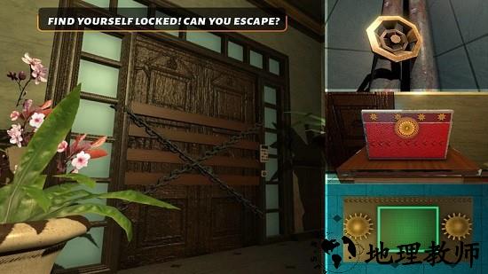 疯狂邻居游戏 v1.1.1 完整版 0