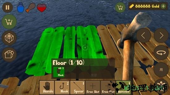 船长漂流记手游中文版(Raft) v1.6.1 安卓版 2