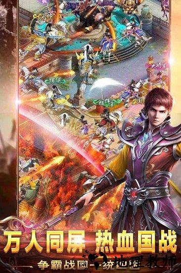 小宝来了皇图官方版 v3.0 安卓版 2