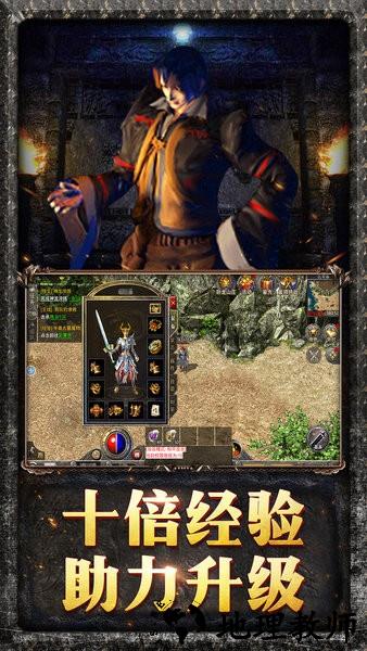 全民裁决游戏 v2.0.0 安卓版 0