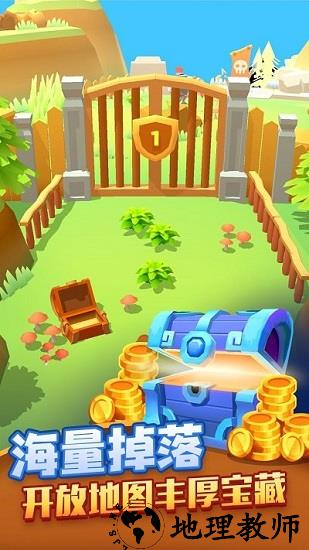 射手大陆官方版 v1.5.7 安卓版 3