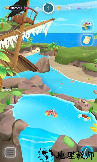 螃蟹岛最新版 v1.2a 安卓版 0