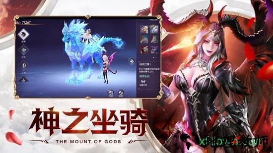 黎明盛典官方版 v1.01 安卓版 0