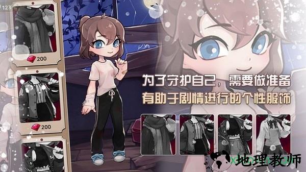 危险的家伙们手游(dangerousfellows) v1.2.6 安卓版 2