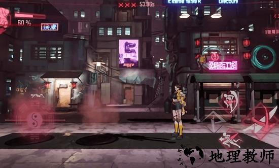 坤刃试玩版 v1.0 安卓版 2