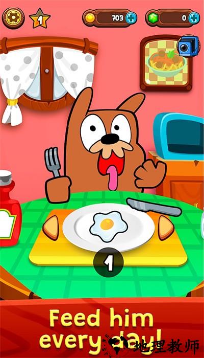 我的脾气暴躁最新版 v1.1.42 安卓版 2