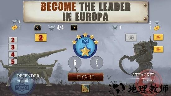 镰刀战争手机版 v1.9.17 安卓版 2