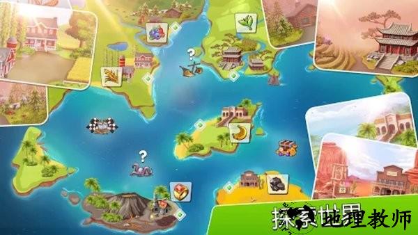 口袋船只手游(Pocket Ships) v1.2.6 安卓版 2