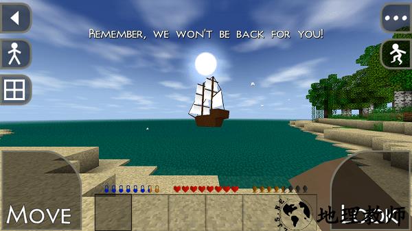 生存战争官方正版 v1.29.53.0 安卓英文版 3