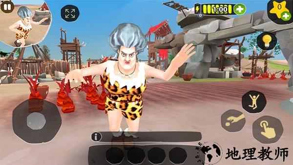 我的恐怖老师中文版 v0.5.4.0 安卓版 1