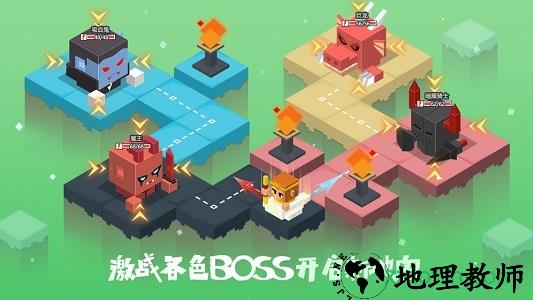 元素之渊 v1.06 安卓版 3