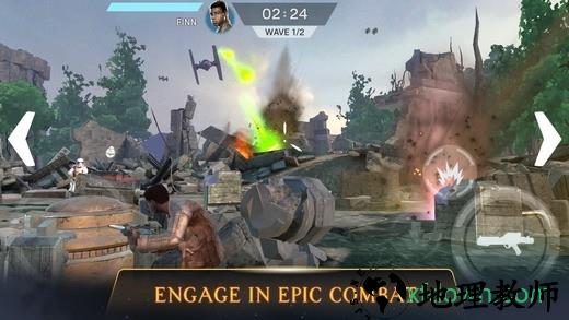 星球大战宿敌(Rivals) v1.13.8 安卓版 2