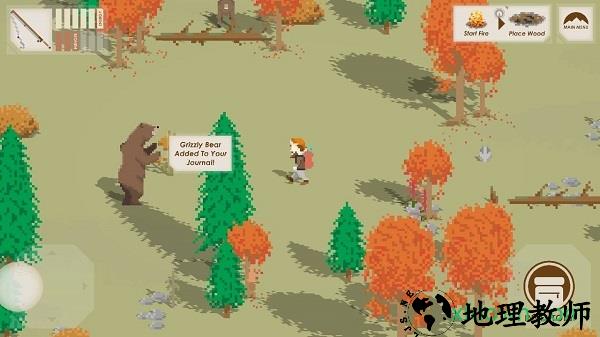 我独自一人游戏 v2.2 安卓版 3