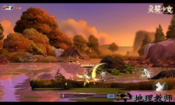 灵契少女手游 v1.0.71 安卓版 0