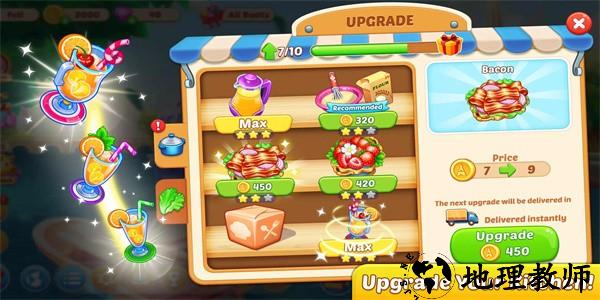 时尚餐厅最新版 v1.0.6 安卓版 0