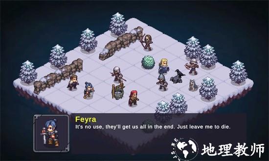 暴君的祝福游戏 v1.0.877 安卓版 1