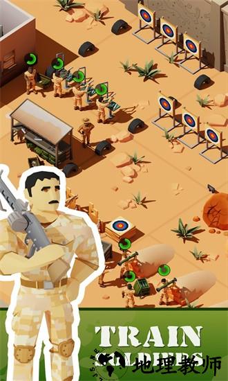 空闲部队陆军大亨官方版 v0.13.1 安卓版 1