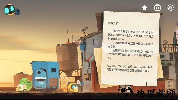 艾彼abi九游最新版 v1.0 安卓版 1