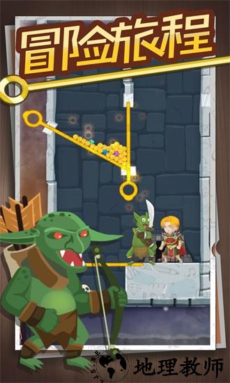 英雄密室脱险手机版 v1.0.2 安卓版 1