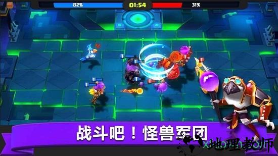 天神大战九游版 v1.3.2 安卓版 1