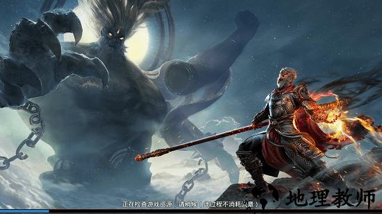 三生仙缘最新版 v1.0.31 安卓版 1