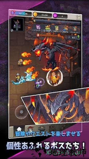 疏忽就会死手游(うっかりボツゲー) v1.0 安卓版 2