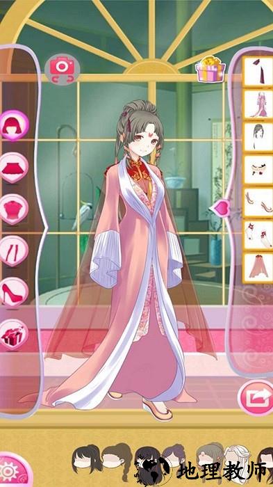 潮流服饰装扮秀手游 v1.0.1 安卓版 0