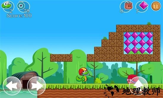 鳄鱼世界游戏 v1.30 安卓版 1