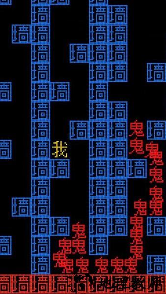 迷宫大挑战手机版 v3.0 安卓版 2