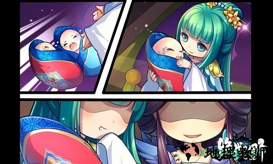 绝代双骄ol v15122803 安卓版 0