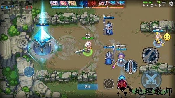 原力守护者官方版 v1.143 安卓版 2