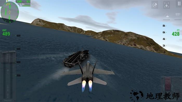 模拟飞机飞行手机版 v1.3 安卓版 3