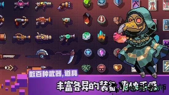 无序之路测试服 v1.7 安卓版 1