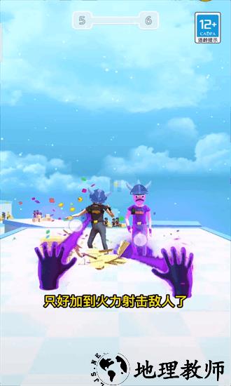 元素毁灭模拟器最新版 v1.3.1111 安卓版 3