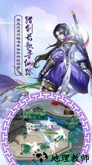 凤凰令 v1.0.0 安卓版 2