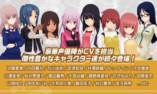 爱丽丝齿轮庇护游戏 v1.0 安卓版 2