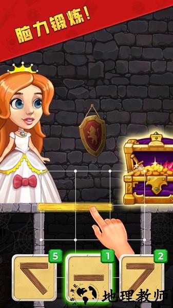 最强拯救计划手游 v1.5.0 安卓版 2