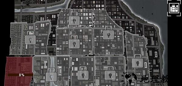 联合城最后一站手机版 v1.230205 安卓版 1