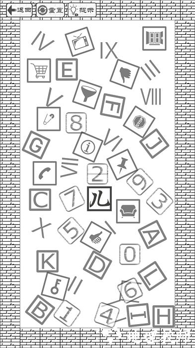 门都没有手游 v1.0.3.7 安卓版 2