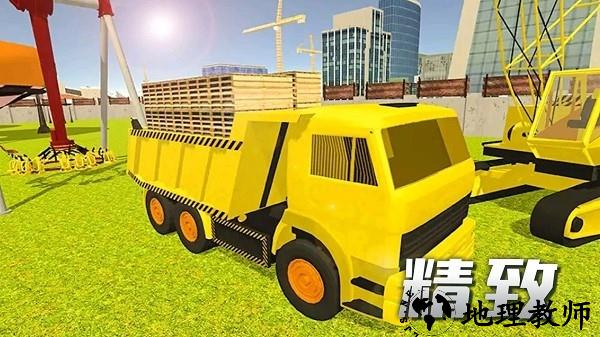 乐园游记游戏 v2.0 安卓版 0