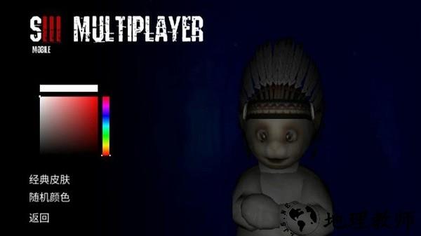 懒汉3手机版 v2.3 安卓版 3