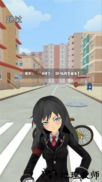 热血樱花模拟高校手游 v1.0.5 安卓版 2