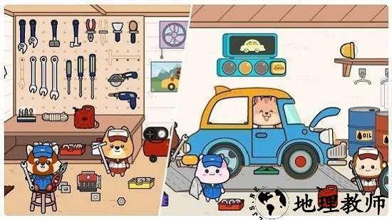 罗布泊和朋友2023完整版 v1.1 安卓中文版 2